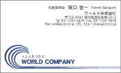 素材0057