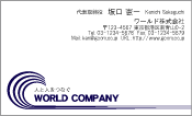 素材0058