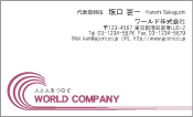 素材0062