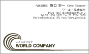 素材0064