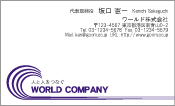 素材0072