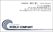 素材0076