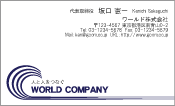 素材0082