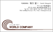 素材0091