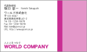 素材0002