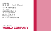 素材0003