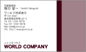 素材0004