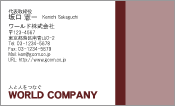 素材0006