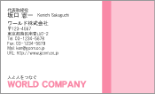 素材0007