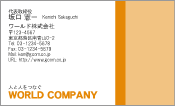 素材0014