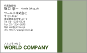 素材0016