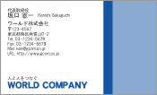 素材0020