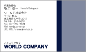 素材0021