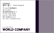 素材0023