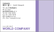 素材0024