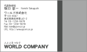 素材0026