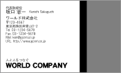 素材0027