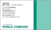 素材0032