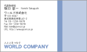 素材0037