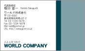素材0042