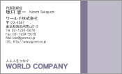 素材0044