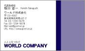 素材0046