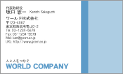 素材0052