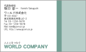 素材0055