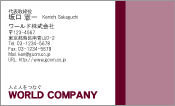 素材0061