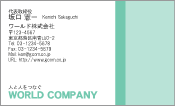 素材0066