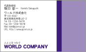 素材0072