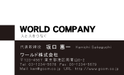 素材0005