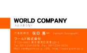 素材0008