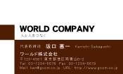 素材0010