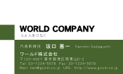素材0016