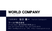 素材0022