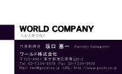 素材0023