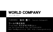 素材0027