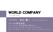素材0044