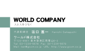 素材0055