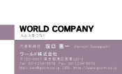 素材0081