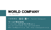 素材0083