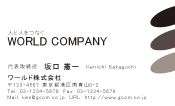 素材0005
