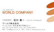 素材0009