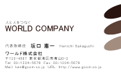 素材0011