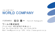 素材0020