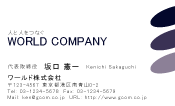 素材0022