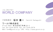 素材0024