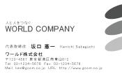 素材0026