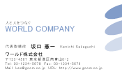 素材0037